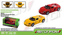 Машина метал., АВТОПРОМ, 2 цвета, 1:32 Porsche Carrera GT , бат., свет, звук, откр.двери, в кор. 18*9*8см