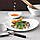 Обідня овальна біла тарілка Bormioli Prometeo 27*24 см, ресторанний посуд, фото 6