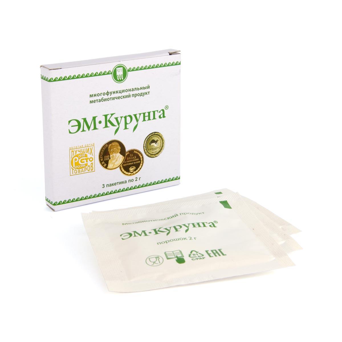 Продукт метабиотический ЕМ-Курунга порошок, закваска для йогурту, для шлунка, кишечника, запори, гастрит
