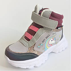 Дитячі черевики для дівчат, Weestep (код 1401) розміри: 25