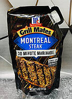 Маринад для м'яса McCormick Grill Mates Montreal Steak