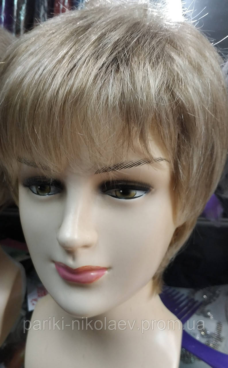 Парик Короткий Из Искусственного Волоса — Купить Недорого на Bigl.ua ...