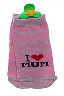 Носки для девочки х/б Я люблю маму розовые