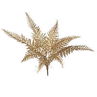 Штучна гілка золотистого папороті 61cm Goodwill (ціна за 1 штуку)