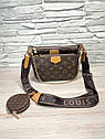 Жіноча сумка Louis Vuitton Multi Pochette, фото 2