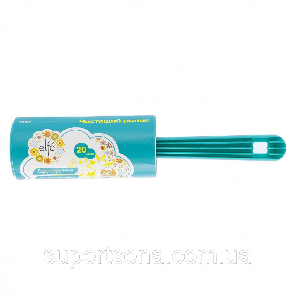 Очищуючий ролик для одягу, 20 шарів, Elfe 93103