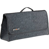 Органайзер автомобільний багажник "Повсть", Stels 54394