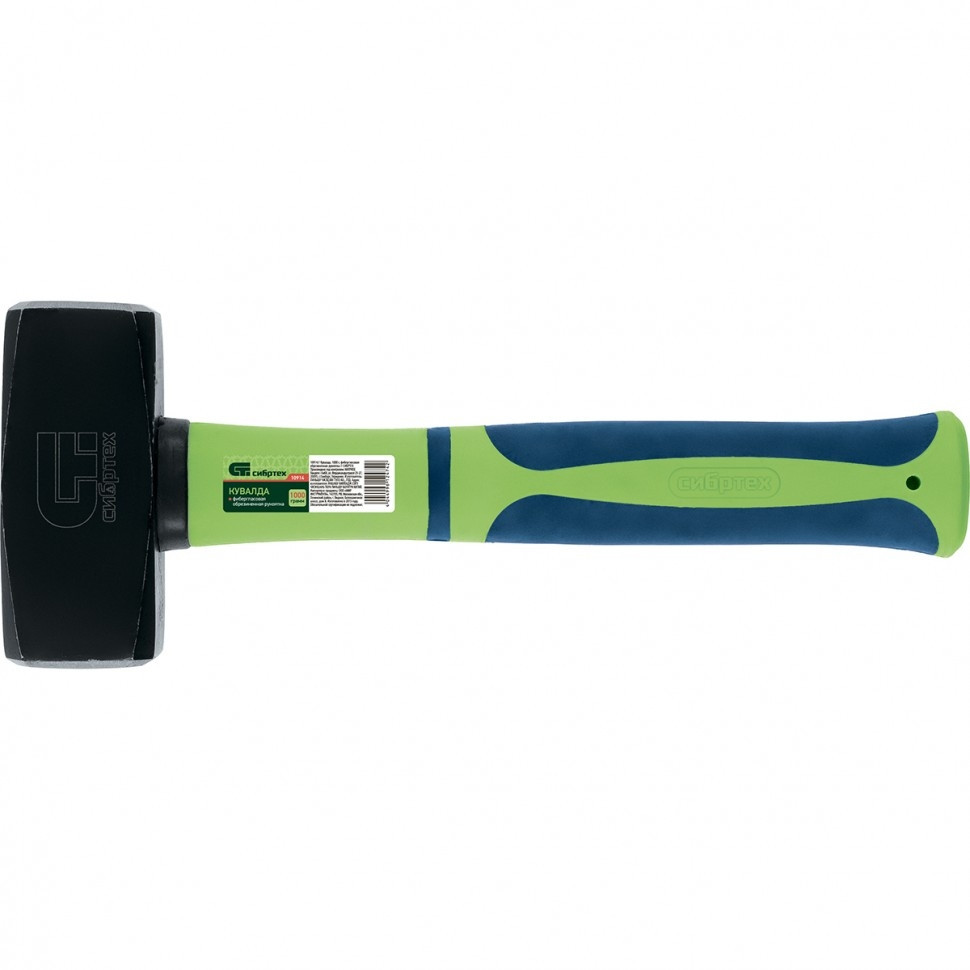 Кувалда 2000 р, фібергласова пробгумована рукоятка, Sibrteh 10918