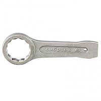 Ключ кільцевий ударний 60 мм, Sibrteh 14280