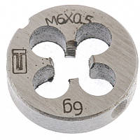 Плашка М6 х 0.5 мм, Sibrteh 77015