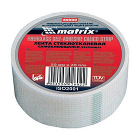 Серпянка самоклеючі