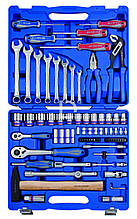 Набор инструментов 77 ед. 1/4"+1/2" KINGTONY 7577MR
