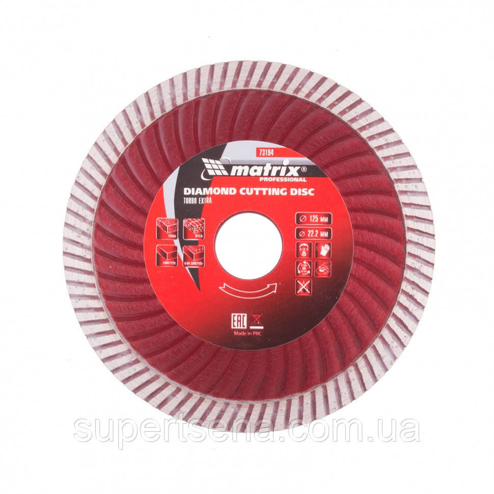 Диск алмазний відрізний Turbo Extra, 125 х 22,2 мм, жінці різання, MTX PROFESSIONAL 731949