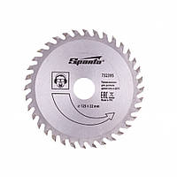 Пильний диск по дереву 125 х 22 мм, 36 зубців, SPARTA 732395