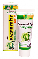 Гель Золотий вус з бадягой «Радикуліту немає» 75 мл.