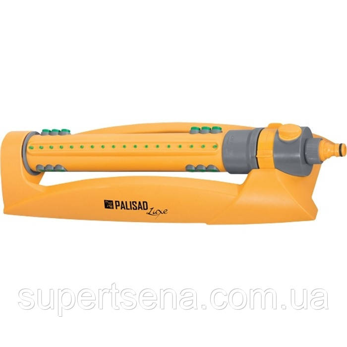 Розбризгувач для прямокутних площ (пластиковий), PALISAD LUXE 654838