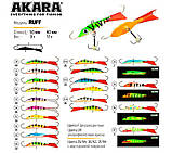 Балансир Akara Ruff 60mm 17g col.52, фото 2