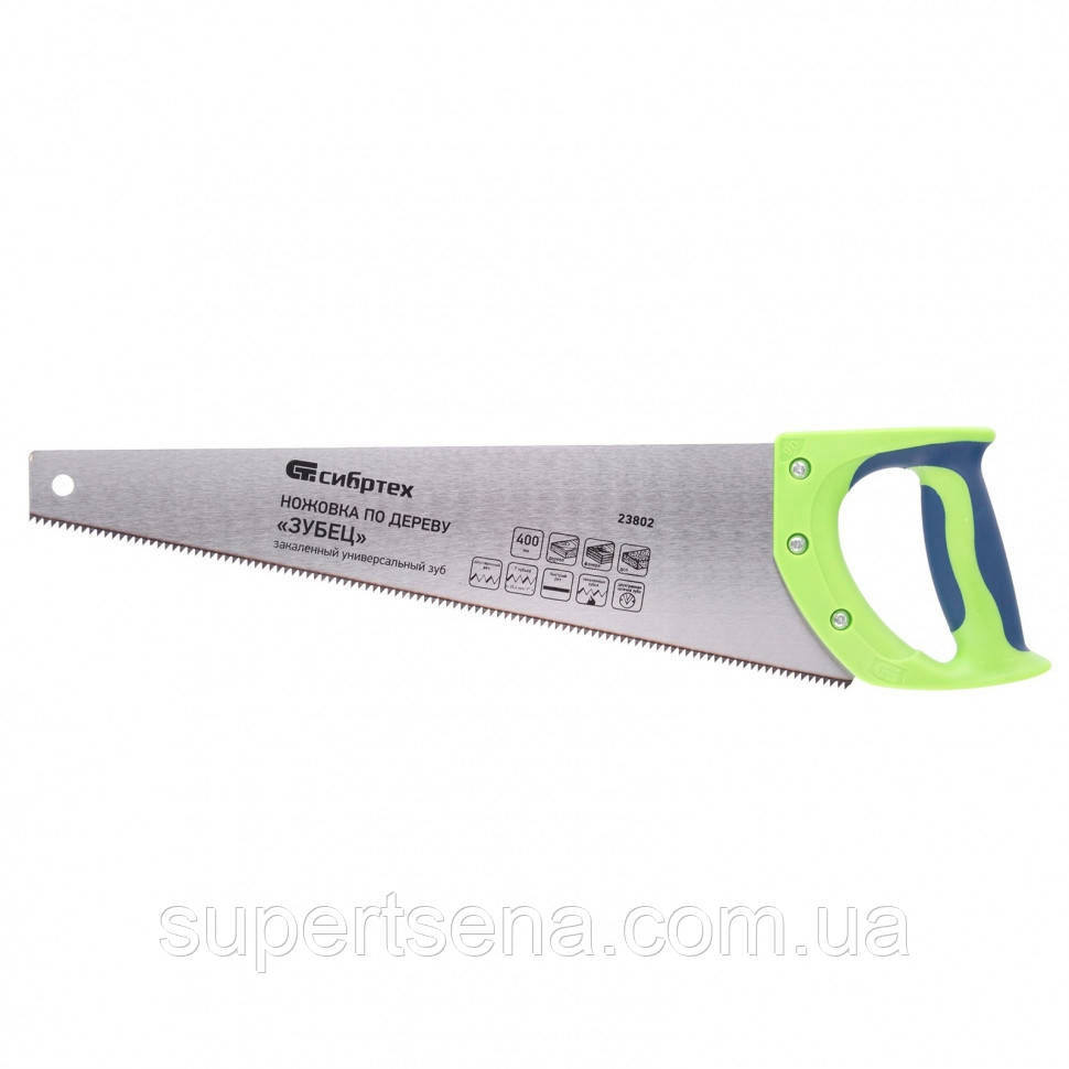 Ножівка по дереву "Зубець" 400 мм, 7-8 TPI, гартований зуб-2D, двокомпонентна рукоятка, Sibrteh 23802