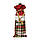 Новорічний чохол на пляшку Supretto з червоним верхом (Арт.71670001), фото 2