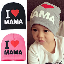 Дитячі шапочки «I Love Mama»