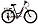 Гірський велосипед Ardis Tour D CTB 26, фото 2