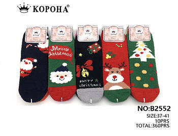 Новорічні теплі шкарпетки травка з новорічним малюнком Наталі