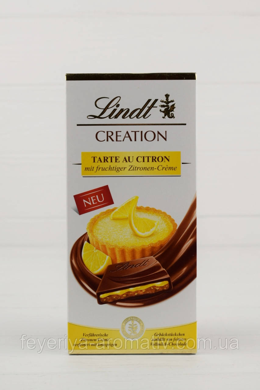 Шоколад молочний із цитрусовим кремом Lindt Creation