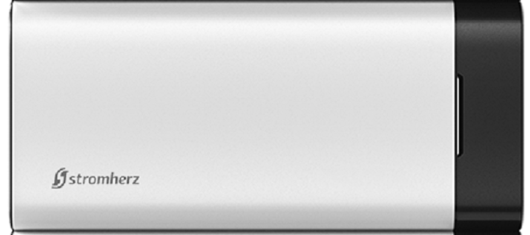 Блок керування зарядом батарей Master BMS Stromherz, фото 1