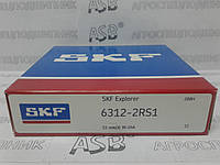 Підшипник SKF 6312-2RS1,180312, 6312-2RS