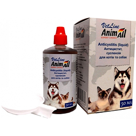 Суспензія антицистит для котів і собак AnimAll ВетЛайн 50 мл