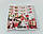 Паперовий Подарунковий Пакет Новорічний горизонтальний 36/22/10 (12 шт.), фото 2