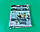 Паперовий Подарунковий Пакет Новорічний 23*24*10- 16 (12 шт.), фото 3