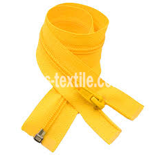 Блискавка спіральна 45 см Жовтий (Тип 5)