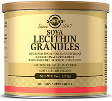 Соєвий лецитин Solgar — Soya Lecithin Granules (227 грамів)