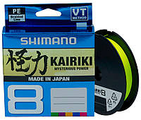 Шнур Shimano Kairiki 8 PE (Yellow) 150m 0.10mm 6.5kg