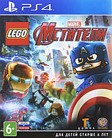 Відеогра LEGO Marvel Avengers ps4