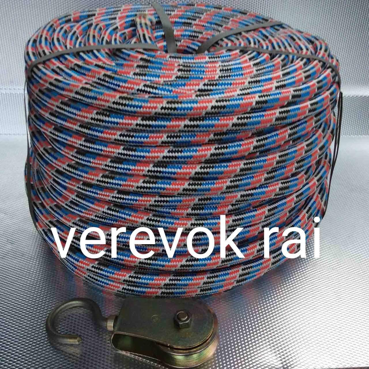 ФАЛ полипропиленовый 16 мм 100 м: продажа, цена в Харькове. Веревки ...