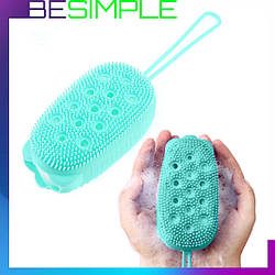 Мочалка масажна Bath Brush WN-12 / масажна двостороння мочалка-щітка для тіла