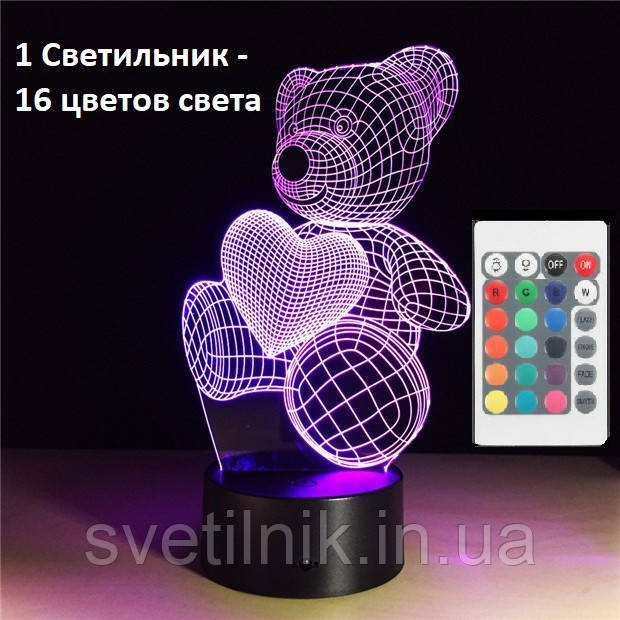3D Світильник Ведмедик з серцем, 1 світильник - 16 кольорів світла. Подарунки дітям
