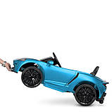 Дитячий електромобіль McLaren (2 мотори по 45W, 1 акум 12V7Ah, EVA) Bambi M 4638EBLRS-4 Синій, фото 4