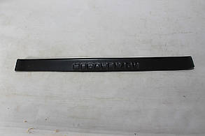 Зимова накладка на решітку - нижня, косі фари VW T-4 1990-2003