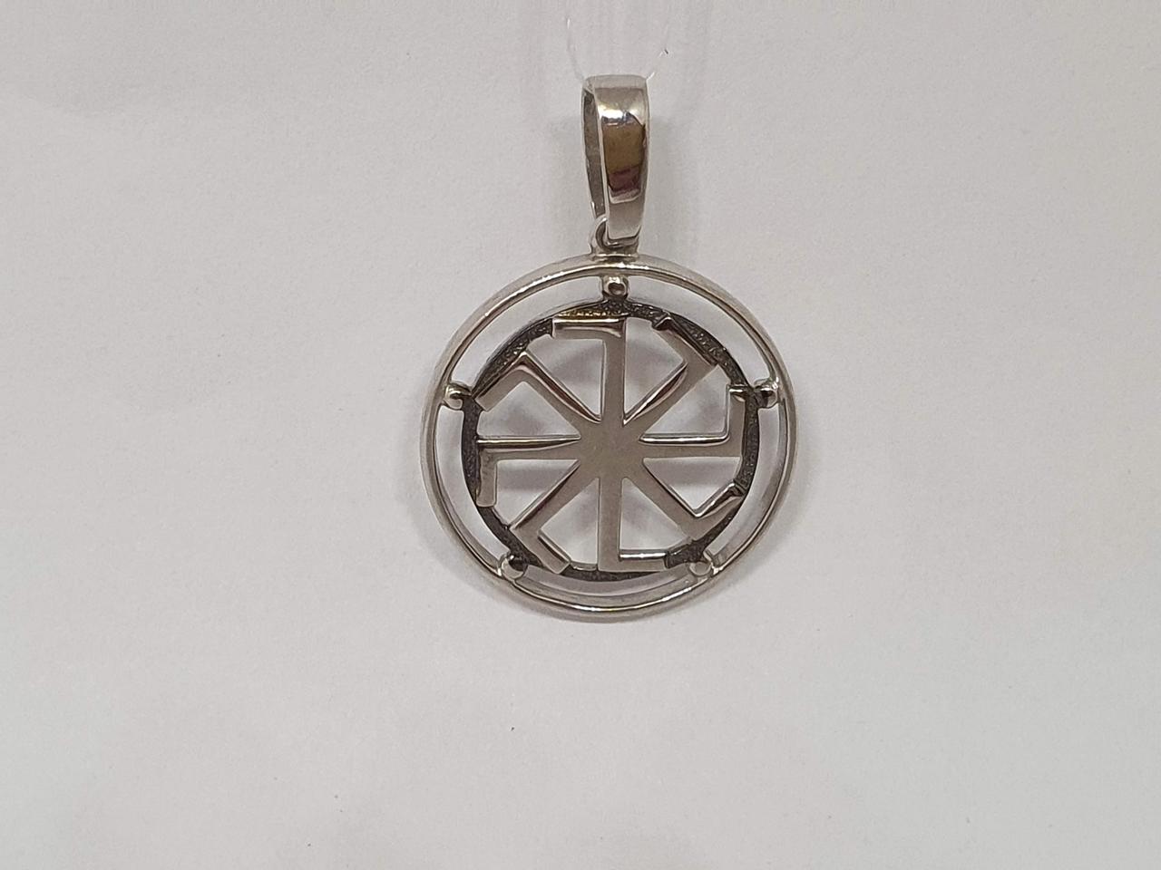 Срібна підвіска Коловрат.   ПБ485С