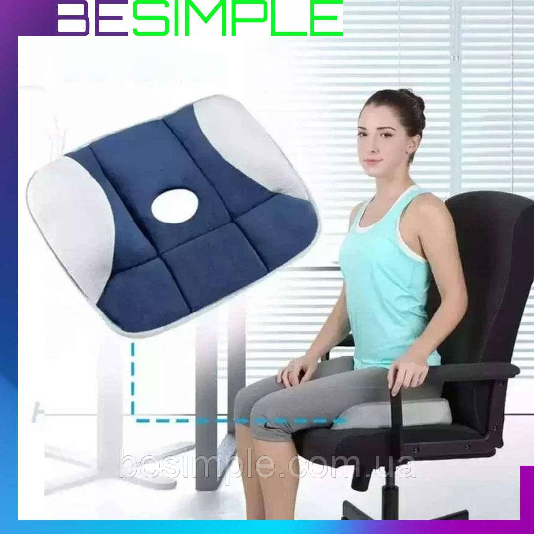 Ортопедична подушка Pure Posture для розвантаження хребта / Подушка для сидіння, фото 1