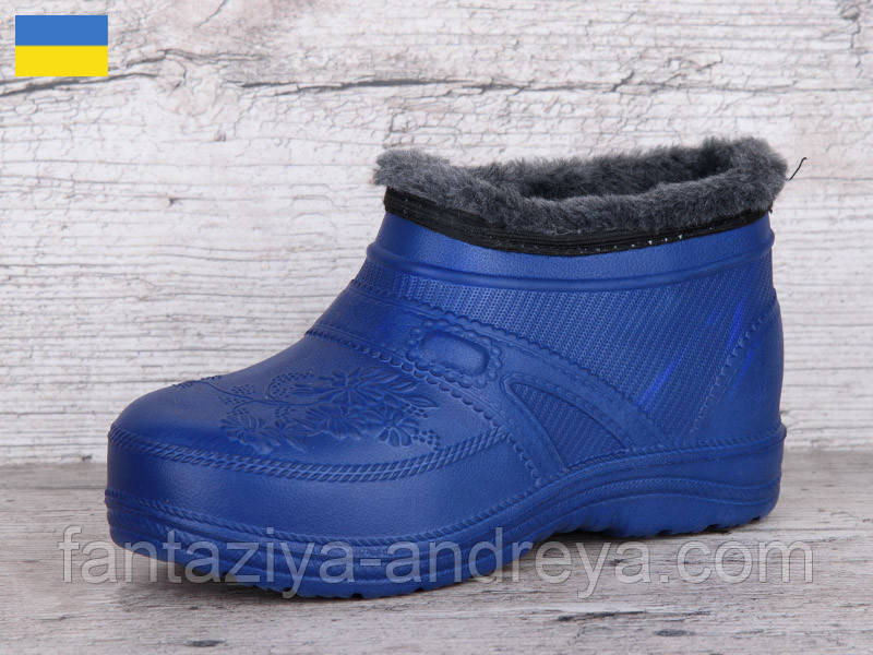 Калоші жіночі Demur 38-42р.