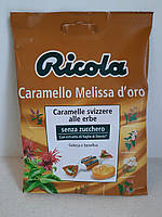 Натуральные леденцы Ricola Caramello Melissa d`oro (Caramelle svizzere alle erbe) без сахара 70g