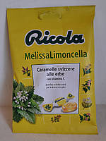 Натуральные леденцы Ricola Melissa Limoncella (Caramelle svizzere alle erbe) 70г