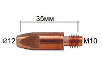 140.0616 Наконечник CuCrZr - M10 D 1.6/12/35 на полуавтомат