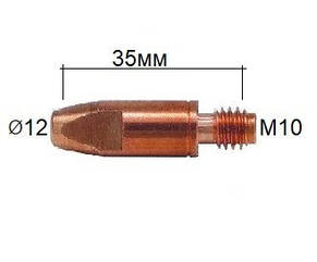 140.0665 Накінечник CuCrZr - M10 D 2.0/12/35 до напівавтомата