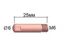 140.0253 Наконечник E-Cu - M6 D 1.0/6.0/25 для полуавтомата