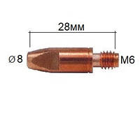 140.0054 Наконечник CuCrZr - M6 D 0.8/8.0/28 для полуавтомата